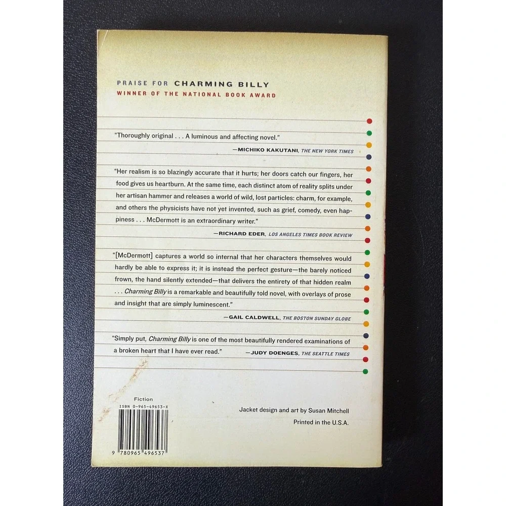Child of My Heart by Alice McDermott‎ Paperback Fiction Novel